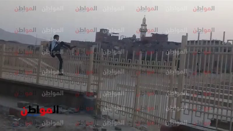  قرية عرابة أبيدوس