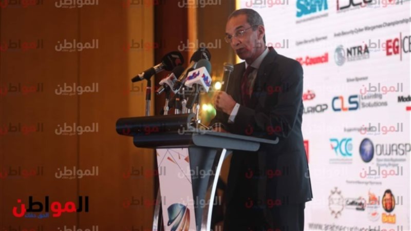 وزير الاتصالات