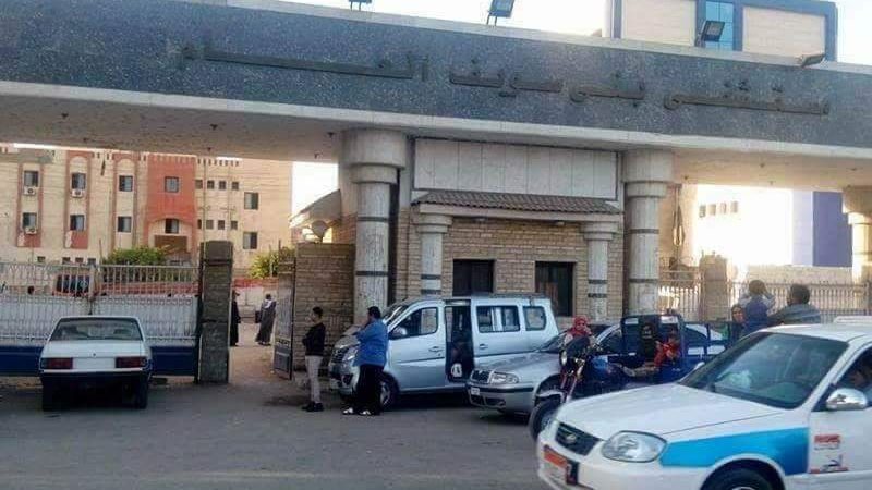وفاة طالب في ملعب