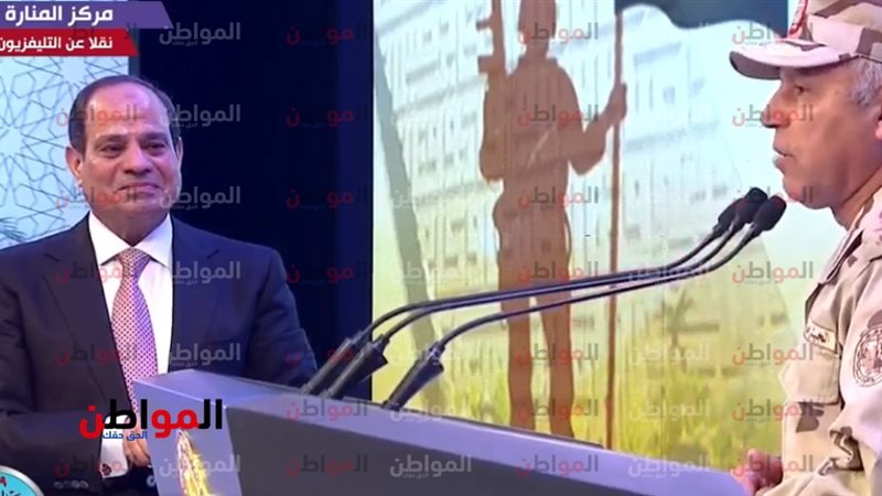 الفريق كامل الوزير