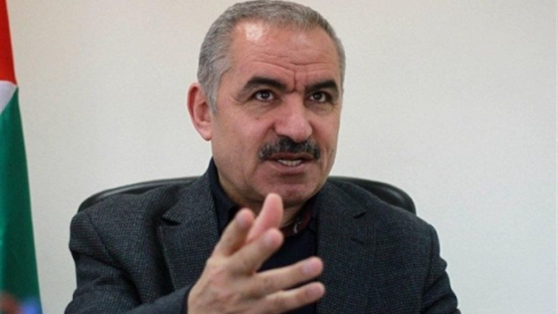 حكومة محمد اشتية