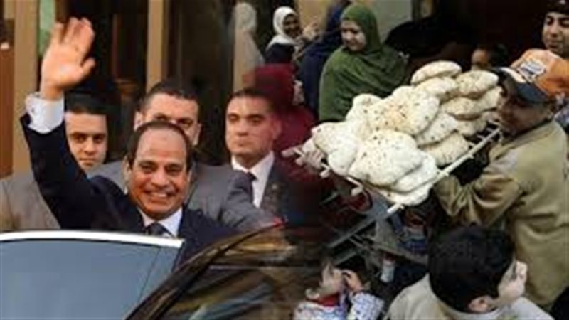 استبعاد مستحقي الدعم