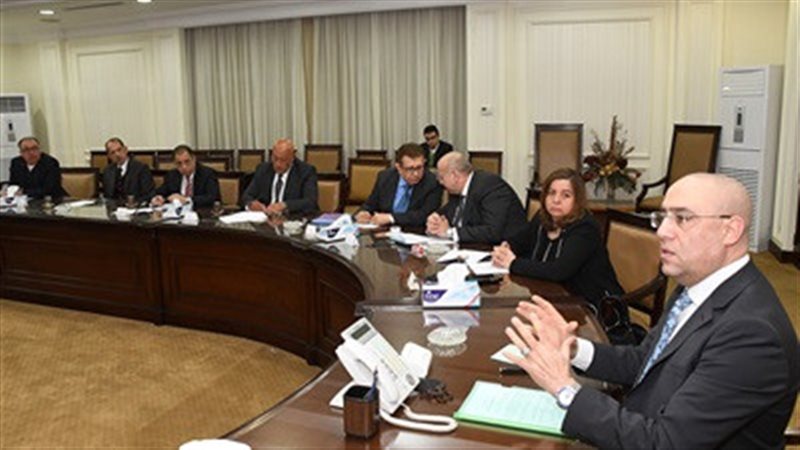 وزارة الإسكان