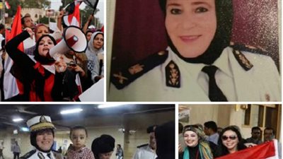 أول لواء شرطة من النساء في مئوية المرأة المصرية : التحية للشهيدات