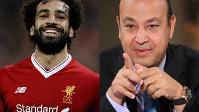عمرو أديب لـ محمد صلاح: ركز في مستقبلك وبص للملعب وما تبصش لتويتر