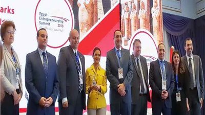 المجلس الدولي للمشروعات الصغيرة ينظم مؤتمر مصر الريادية