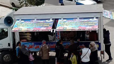 صور| «مستقبل وطن» بورسعيد: دفعنا بـ7 منافذ بيع سلع مخفضة