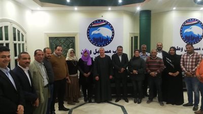 صور| «مستقبل وطن» ينظم ندوة عن التعديلات الدستورية 2019 بالبحر الأحمر