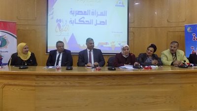 جامعة الفيوم تنظم ندوة  بعنوان «القوة الناعمة»