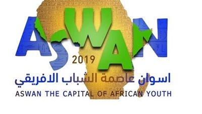 قبل ملتقى الشباب العربي والإفريقي 2019 بأسوان| الأزهر يمهد الطريق