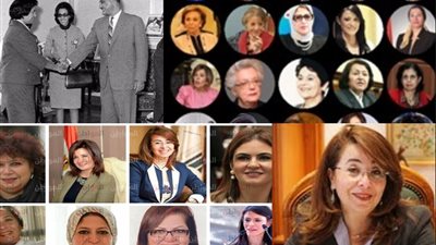 في مئوية المرأة المصرية| «بوابة المواطن» تحتفي بـ29 وزيرة خلال 57 سنة