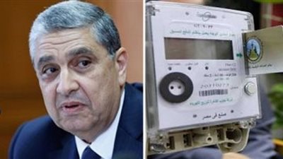 وزير الكهرباء يواجه نظام الممارسة في العشوائيات بـ«العدادات الكودية»