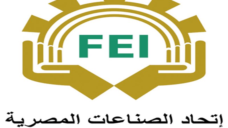 اتحاد الصناعات يرسل