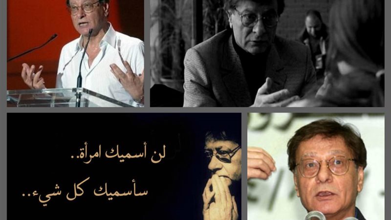المرأة في شعر محمود