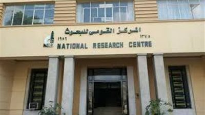 القومي للبحوث الفلكية يناقش «الرصد البصري للأقمار الصناعية»