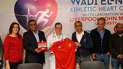 فيديو| وفد الأهلي يزور مركز القلب الرياضي بمستشفى وادي النيل والسبب