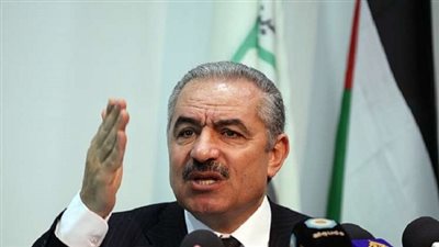 رئيس الحكومة الفلسطينية الجديدة: سنعبر عن كل مواطن 