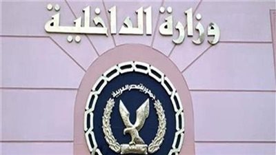 فيديو| أجهزة الأمن تستهدف 72 بؤرة إجرامية بمختلف المحافظات