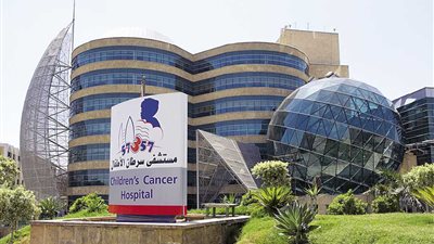 اليوم.. انطلاق ماراثون القاهرة لصالح مستشفى 57357