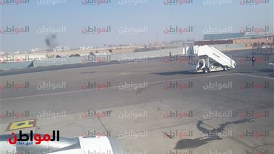 صور| ملتقى الشباب العربي والإفريقي 2019 بأسوان  ..  لحظة إقلاع طائرة الوفود المشاركة من القاهرة