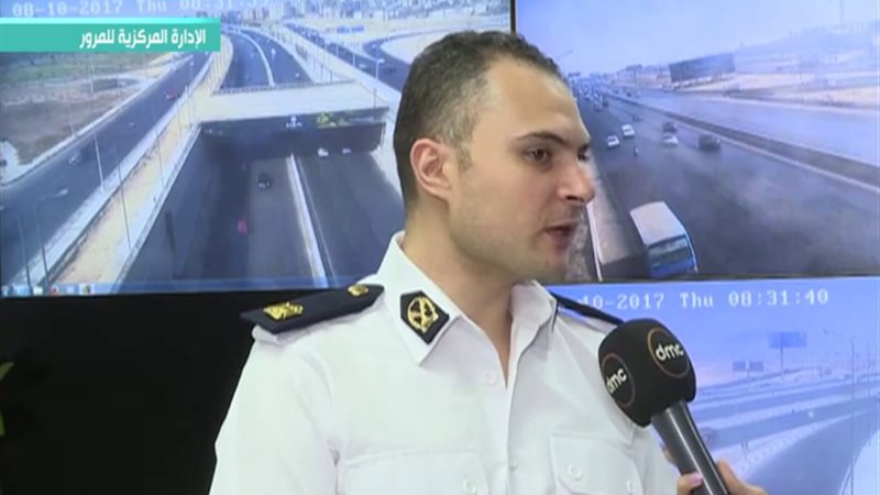  مشرف عام عمليات