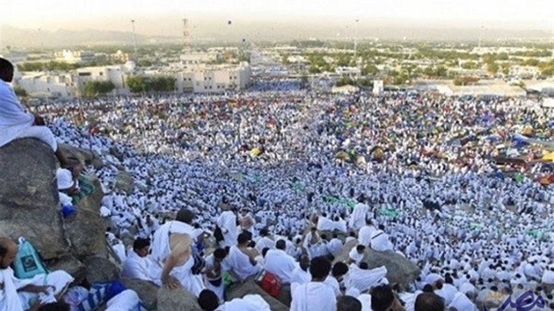  حج قرعة الداخلية