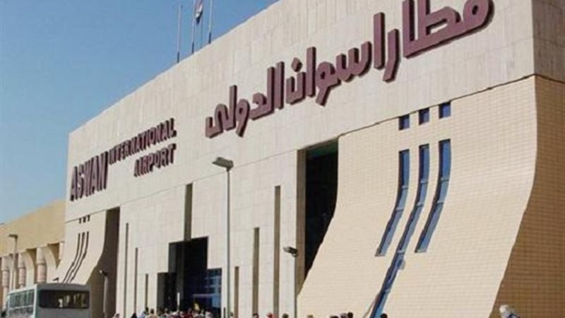 ملتقى الشباب العربي