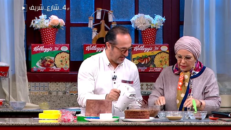 الشيف أمال جلال