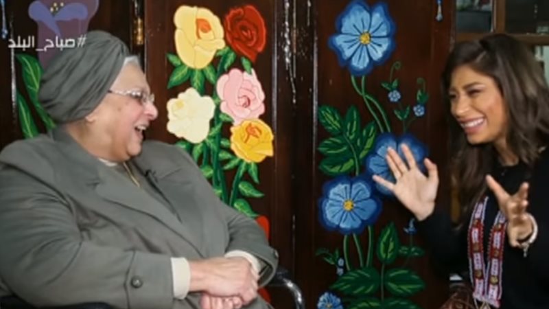  إحدى السيدات المسنين