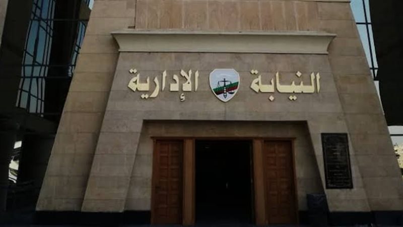  مياه الشرب بالإسكندرية