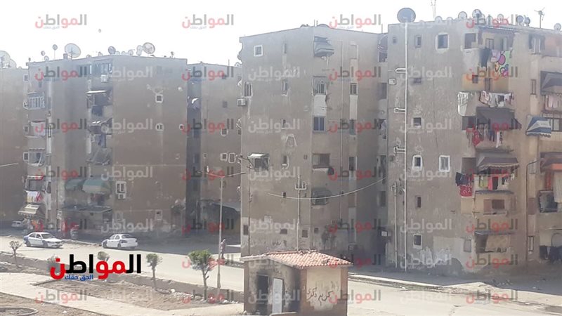 حالة الطقس