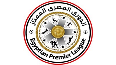 أرقام| الدوري المصري الأعلي تسويقيا بين دوريات شمال إفريقيا