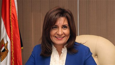 «اسأل و اقترح لايف».. مبادرة وزارة الهجرة للتواصل مع المصريين المغتربين
