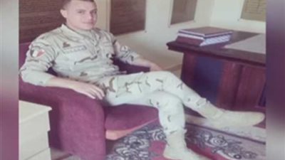 إطلاق اسم الشهيد «حازم مكاوي» على مدرسة بالشرقية