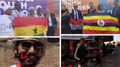 قبل انطلاق ملتقى الشباب العربي والإفريقي| أفارقة: مصر أساس الحضارة