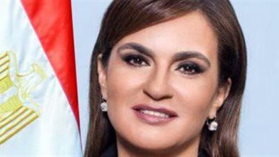 غداً.. وزيرة الاستثمار تزور محافظة بورسعيد