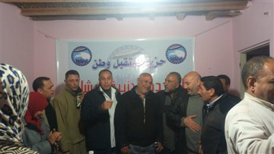 مستقبل وطن بكفر الشيخ يعقد 4 ندوات عن التعديلات الدستورية 2019