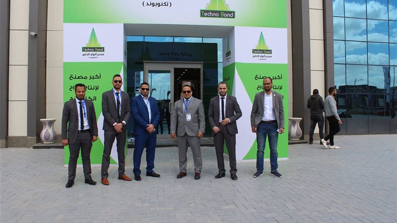 إفتتاح  فعاليات معرض