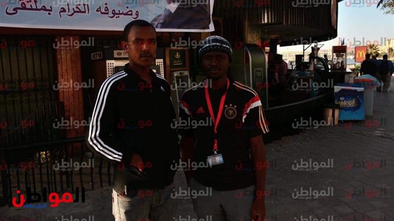 شابين من إثيوبيا