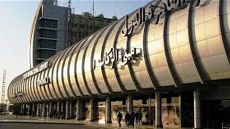 افتتاح مركز الخدمات