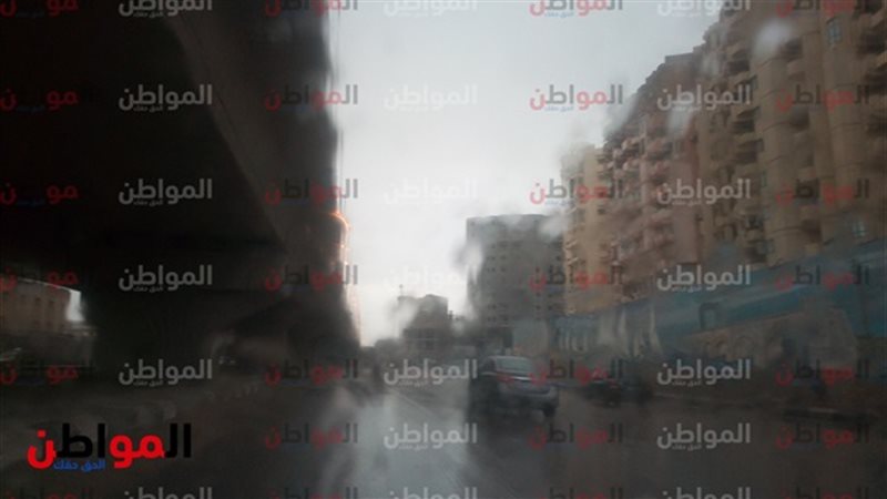 هيئة الأرصاد الجوية