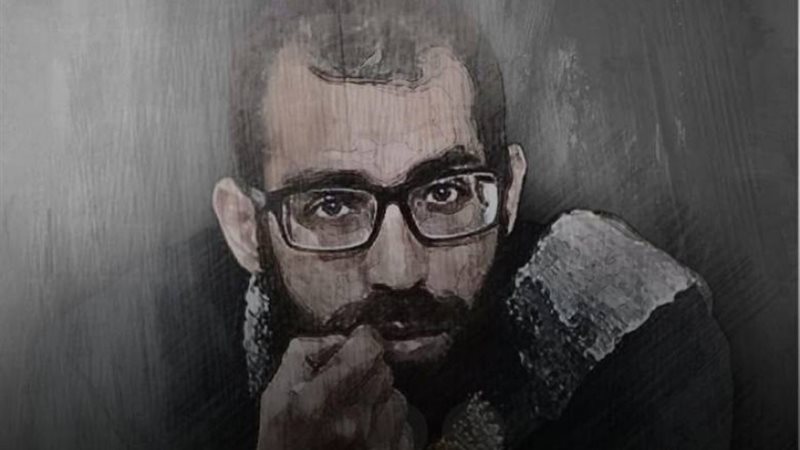 باسل الأعرج 