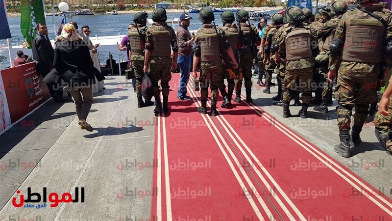 فعالية تسلم مصر رئاسة
