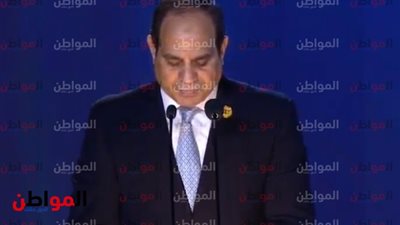 السيسي يفتتح على بركة الله ملتقى الشباب العربي الإفريقي : يحيا شباب مصر