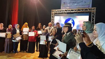 يوم المرأة المصرية 2019| احتفالات حاشدة في محافظات الجمهورية