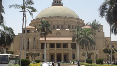 «الأميرة سماح فرج» مستشار جديد بالمكتب الإعلامى لـ جامعة القاهرة 