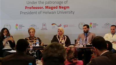 الدراسات العليا في جامعة حلوان تصمم برنامج لـ الإرشاد المهني