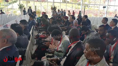 بث مباشر من الجلسة الافتتاحية لـ منتدى الشباب العربي الإفريقي 2019