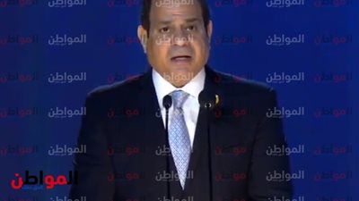 وصول الرئيس السيسي قاعة منتدى الشباب العربي والإفريقي 2019