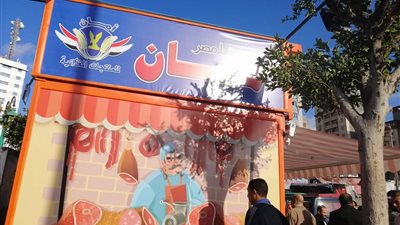 صور| افتتاح منفذ «أمان» لمواجهة الغلاء في وسط الإسكندرية